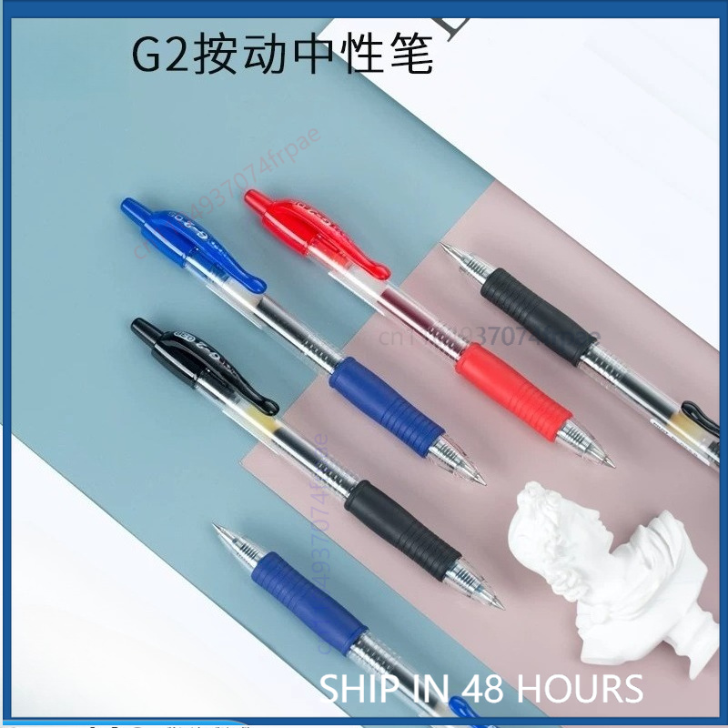 Pilot Pen G2 - Penna Gel Retrattile Pilot G-2 con