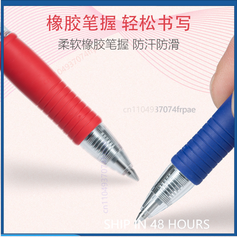 Penna Gel Retrattile Pilot G-2 - Pilot Pen G2 recensione e prezzo