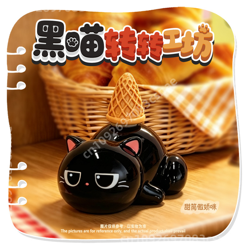 Nuova Serie Black Cat Turn Wor - Resin Craft Workshop recensione e prezzo